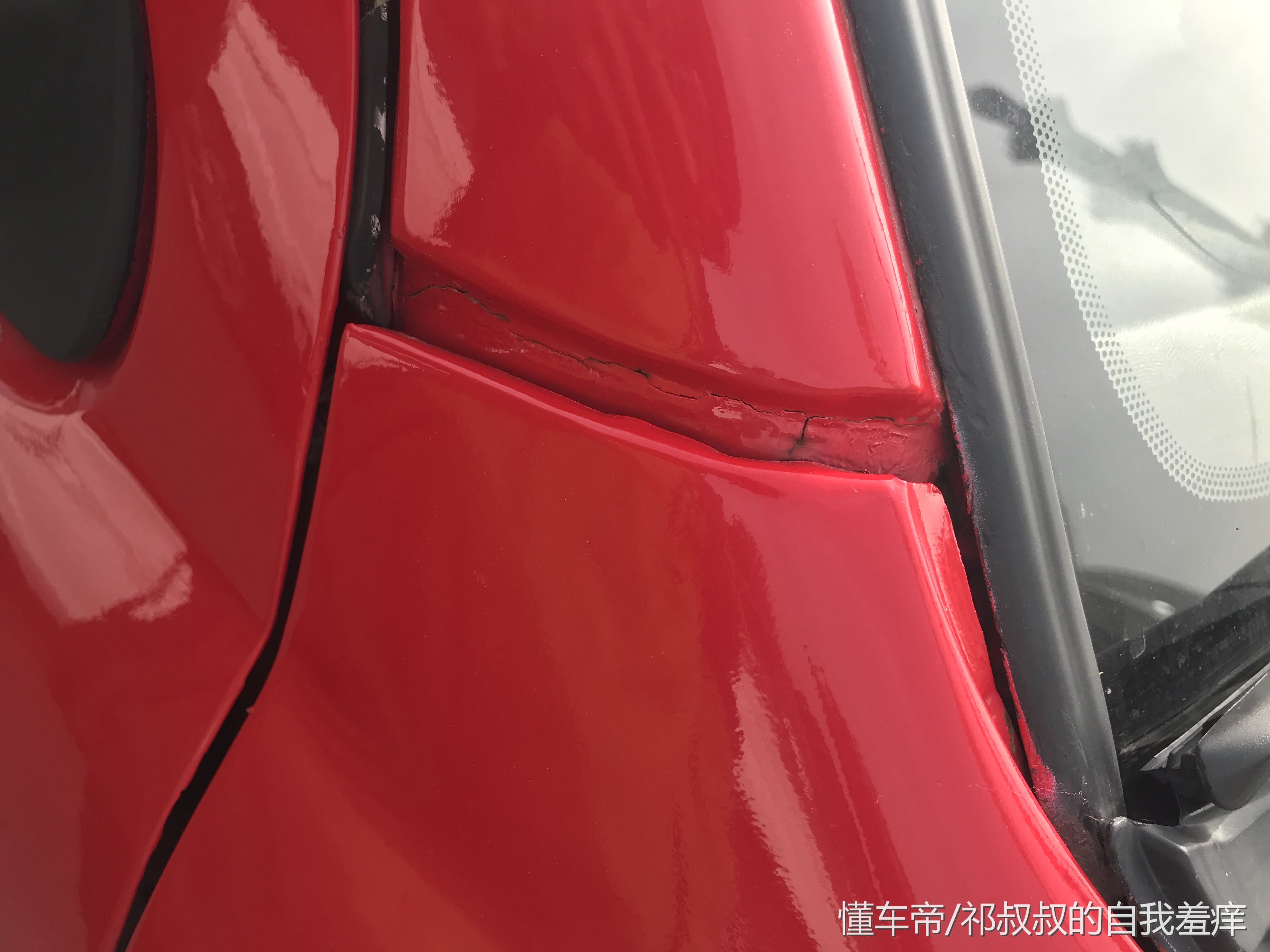 怎么买到一辆车况好的二手车,买二手车隐瞒车况属于欺诈吗