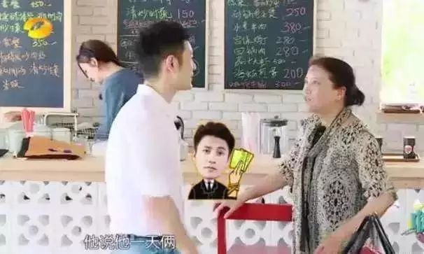 最有资格靠脸吃饭的男明星,娱乐圈的人都是靠脸吃饭的么