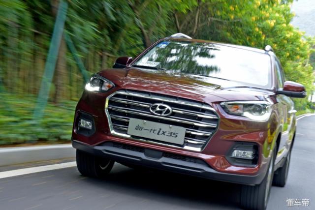 ix35报价,ix35报价及图片2011款