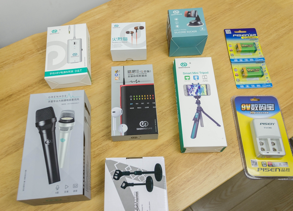 网红主播声卡设备推荐,网红直播必备声卡