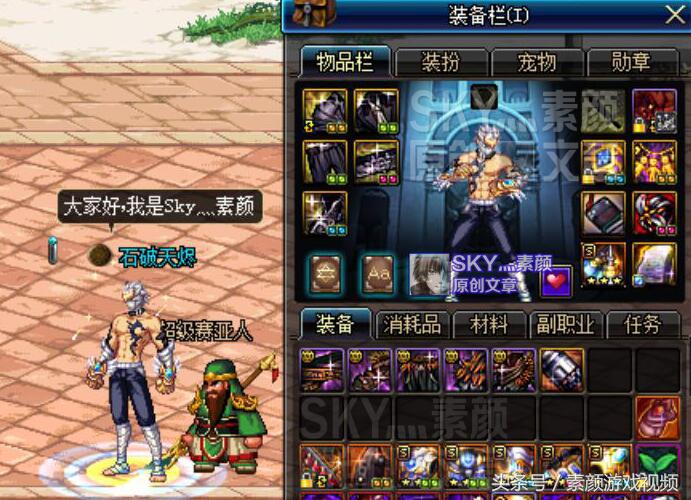 dnf与系统版本不兼容怎么办,dnf幽魂套削弱