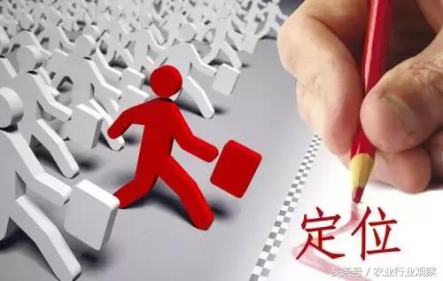 行业观察如何发展品牌农业,如何打造农业品牌知名度