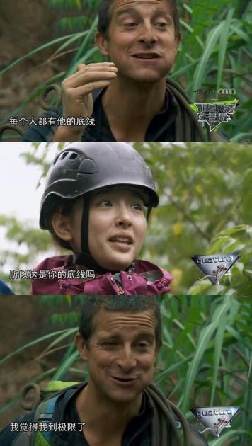 明明是“坏”蛋，还能吃？