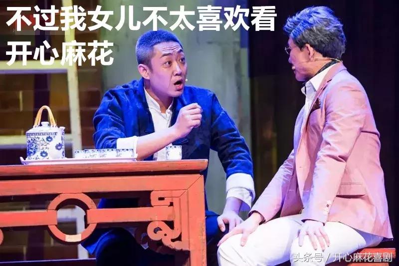 “女婿上门”教科书级别指南：一句话搞定岳父大人