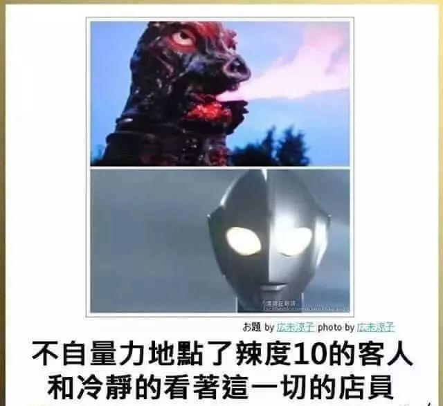 环太平洋2史诗级机甲对决,《环太平洋2》全机甲盘点