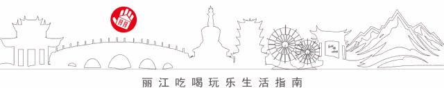 丽江最好喝的奶茶店,丽江最好喝的饮品店推荐