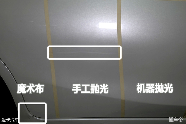 一块布巾解决的大问题,一块布修补的像画一样