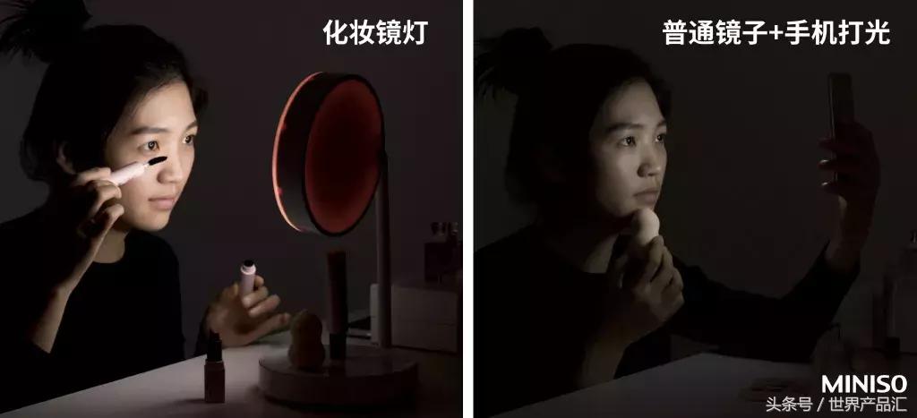 miniso爆款单品,miniso名创优品爆款