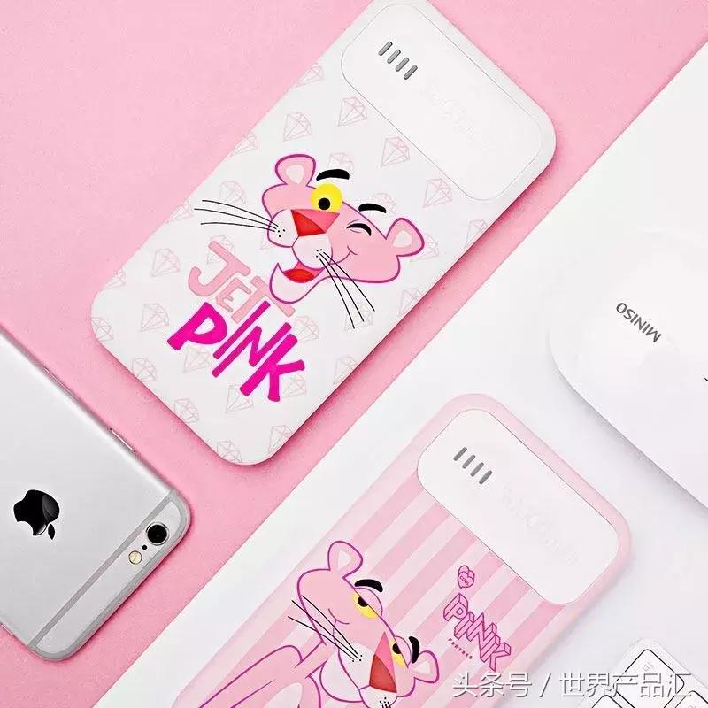 miniso爆款单品,miniso名创优品爆款