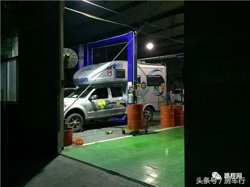 房车旅行真实生活记录,真实的房车旅行生活