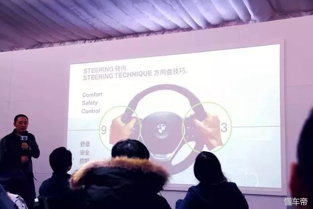 太爽！价值3万的宝马冰雪漂移培训，今年冬天还想再来一次！