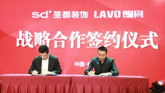 世友、圣都携手“钱塘圣世”，品质钜惠献礼春日健康生活