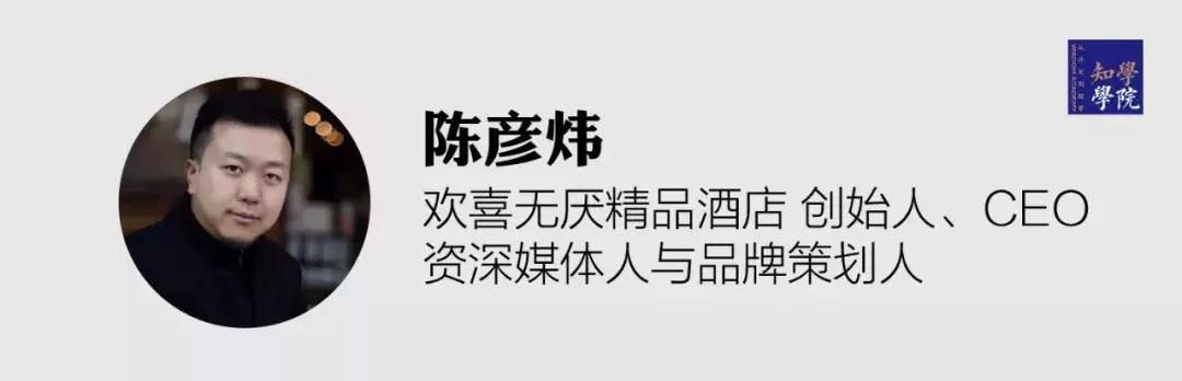 度假乡村文旅发展趋势,文旅旅游项目业态如何升级