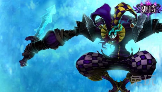 lol恶魔小丑改动了几次,lol恶魔小丑天赋