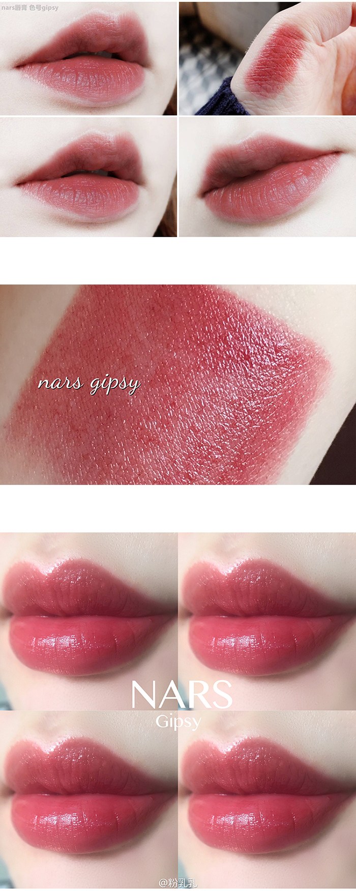 nars十大最值得买的颜色,nars十大公认好用的眼影