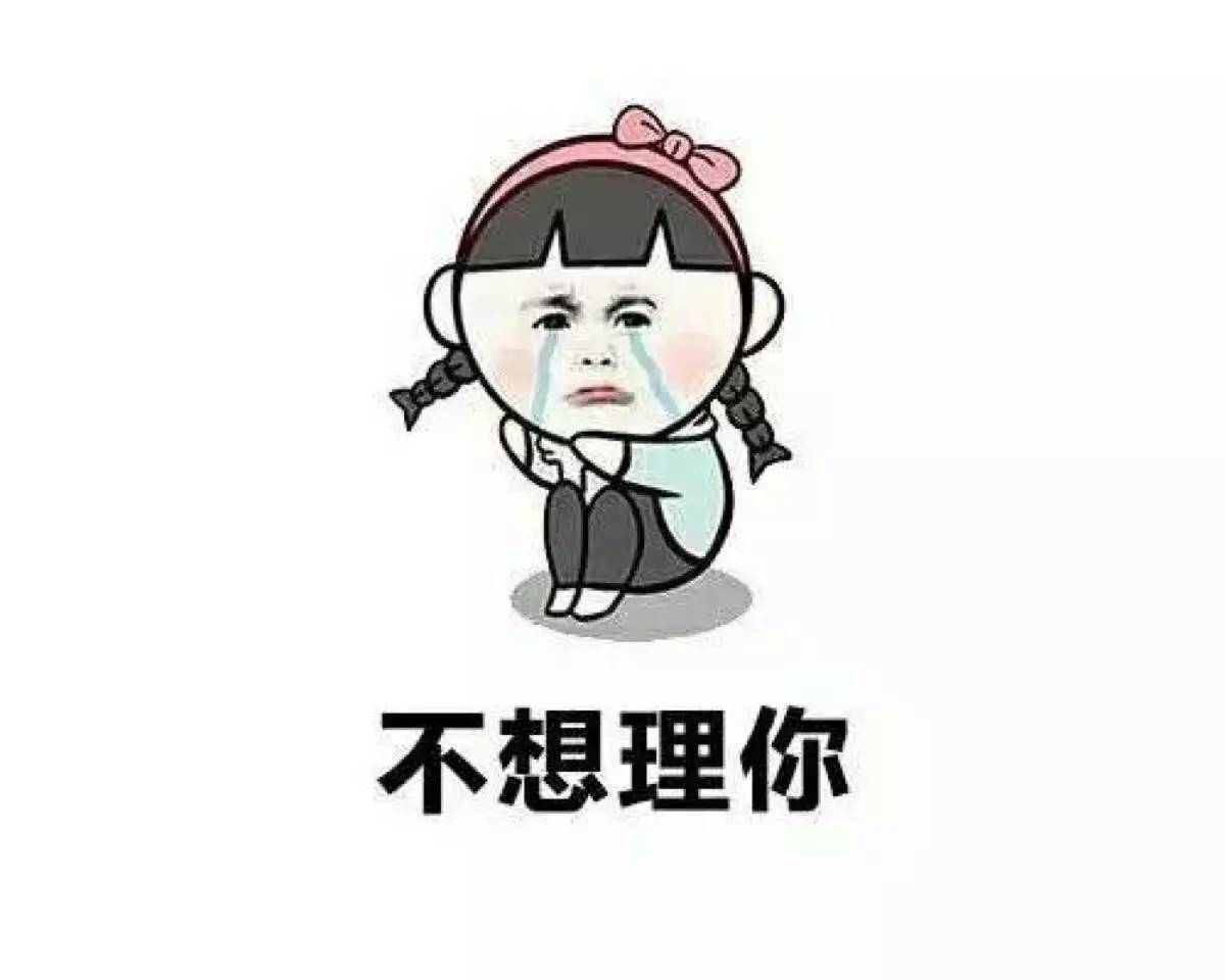 刷单创收套路揭秘,刷单别被骗