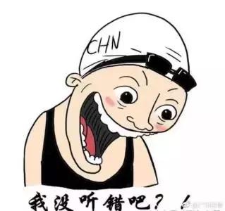 奔富假酒是怎么被发现的,澳洲奔富是山寨酒么