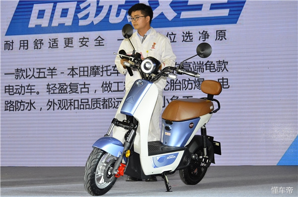 五羊本田雄帅150国四版配置和价位,五羊本田150太子国四领御最新报价