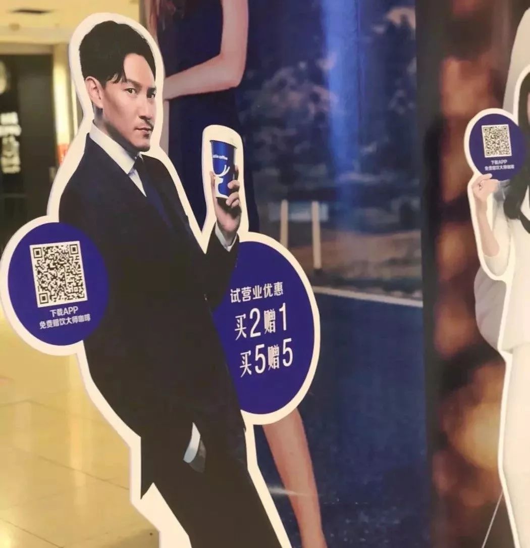 鲍师傅又出新品团购了,鲍师傅店又出新品啦