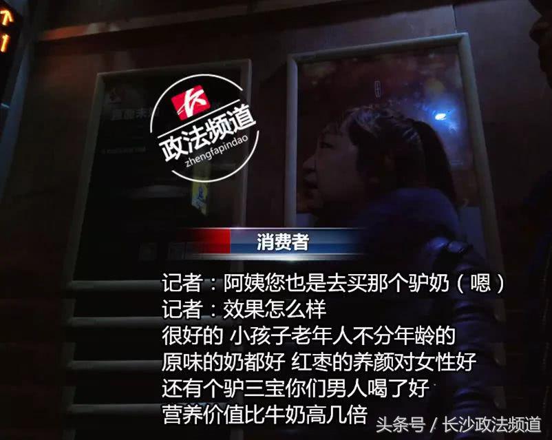 老人偷钱买保健品,老人被骗买高价药家人录音