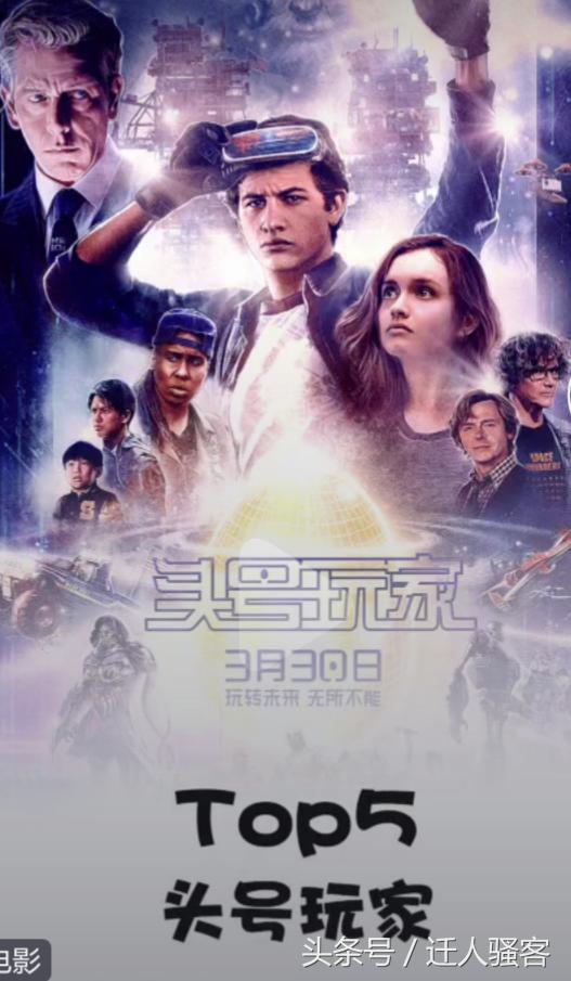 让你肾上腺素狂飙的影片,一部肾上腺素飙升的动作影片