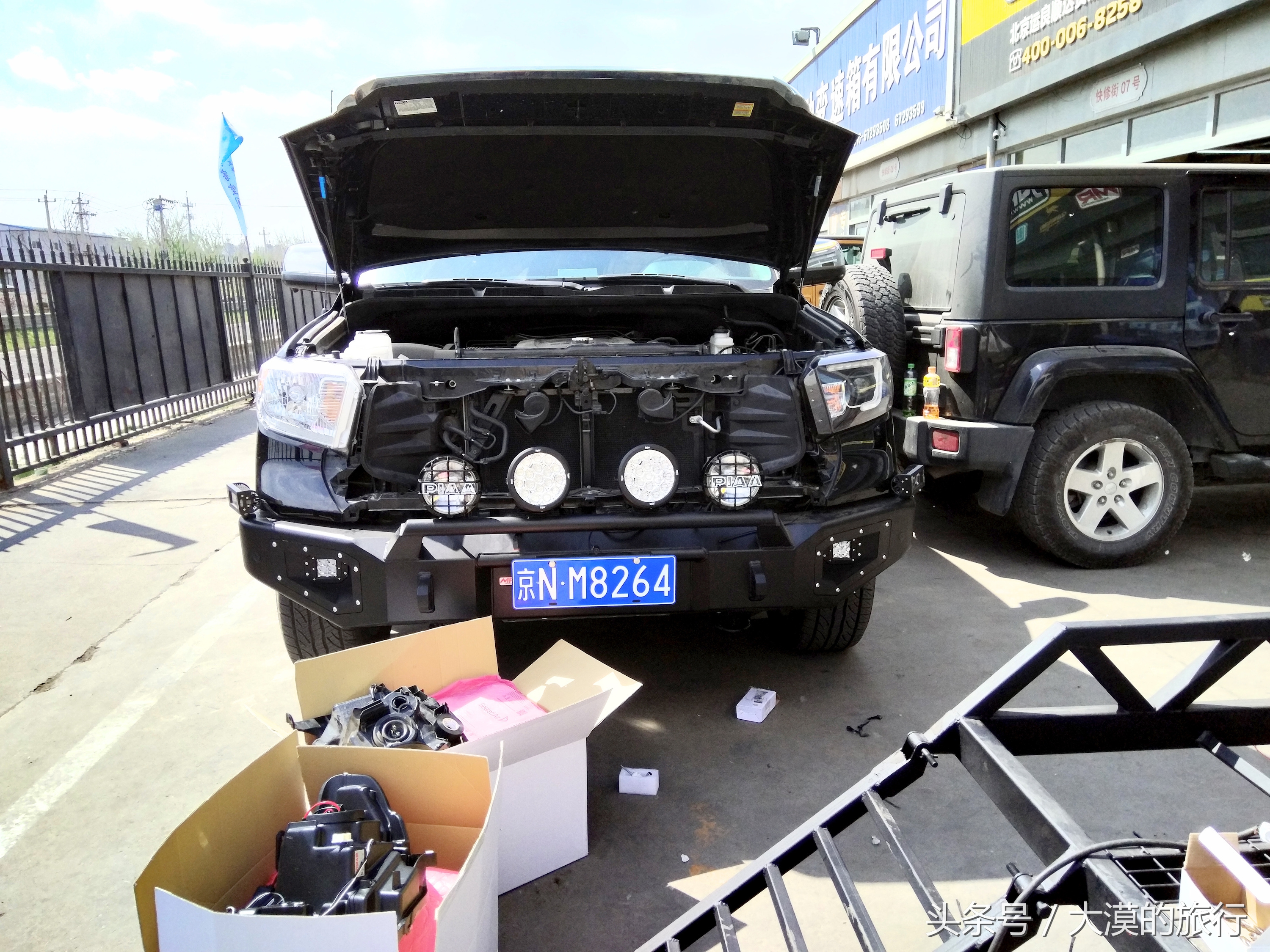 丰田坦途黄光灯,丰田坦途欧司朗激光大灯