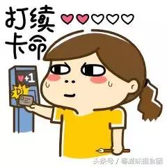 令不少人为它一生推的“网红神酱”，强势空降广州！