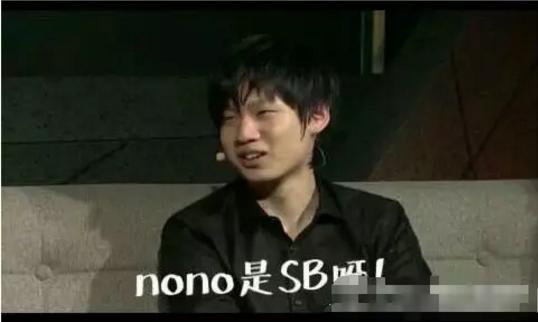 dota2打假赛被禁赛,dota2比赛闹笑话最新消息