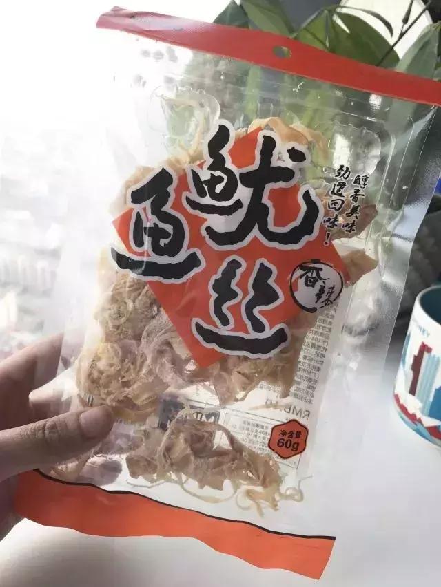 名创优品的零食真的好好吃,零食名创优品推荐