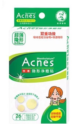 美妆博主推荐踩雷化妆品,网红推荐美妆产品被坑