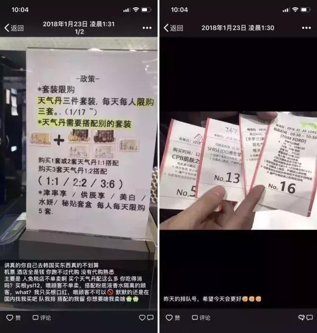 ysl唇膏15,ysl唇膏淘宝上有假的吗