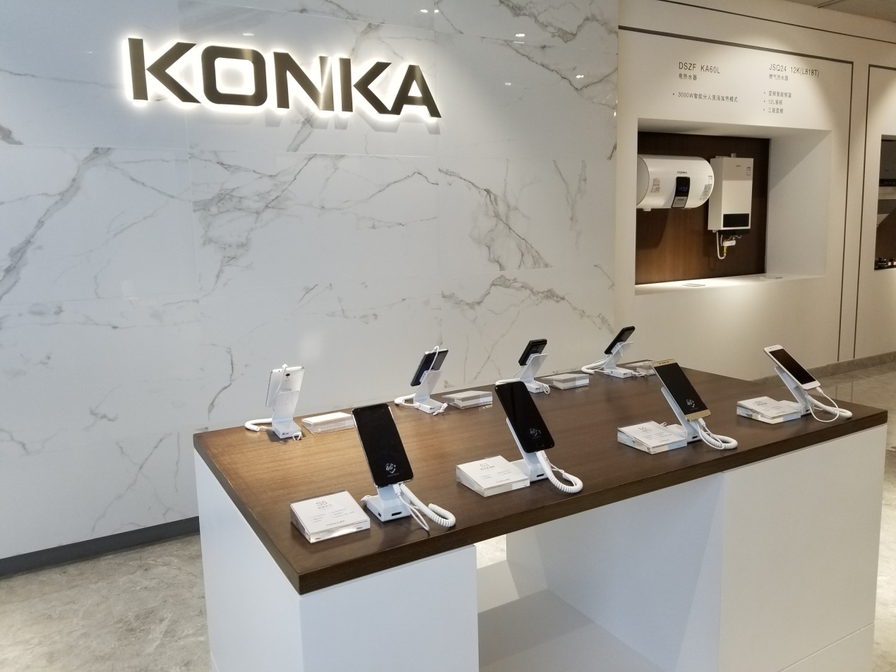 CEEC开业康佳手机“宜宾造”助力打造世界级消费电子平台