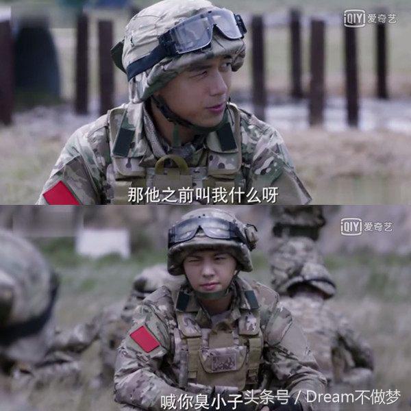 南方有乔木南乔表白时樾,南方有乔木时樾南乔秀恩爱