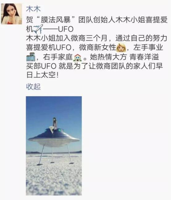 你的微信头像暴露了你的性格神准,你的微信头像暴露了你的身份