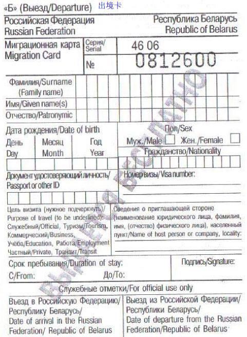 在俄罗斯保护好自己,在俄罗斯能让你活得随心所欲