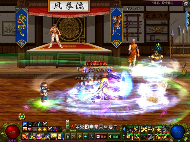 dnf韩服全新最小化功能上线,dnf韩服主线改版剧情体验