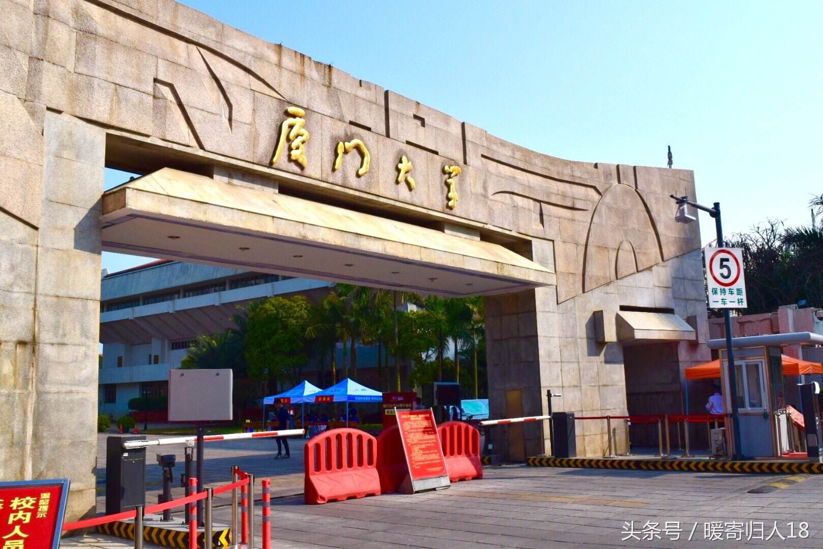 厦门自由行3-4天攻略完整,厦门自由行3-4天攻略2023