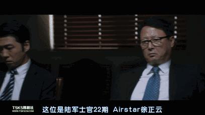 这部电影历经三任总统才得以上映，果然是一枚深水*弹炸**