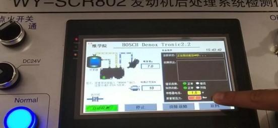 车辆不烧尿素了是怎么回事,车不烧尿素也不影响动力