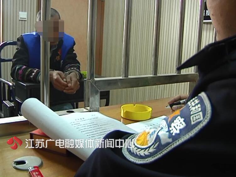 娌夎糠鎵嬫満妫嬬墝璧屽崥琚姄,妫嬬墝璧屽崥琚姄鍒ゅ垜