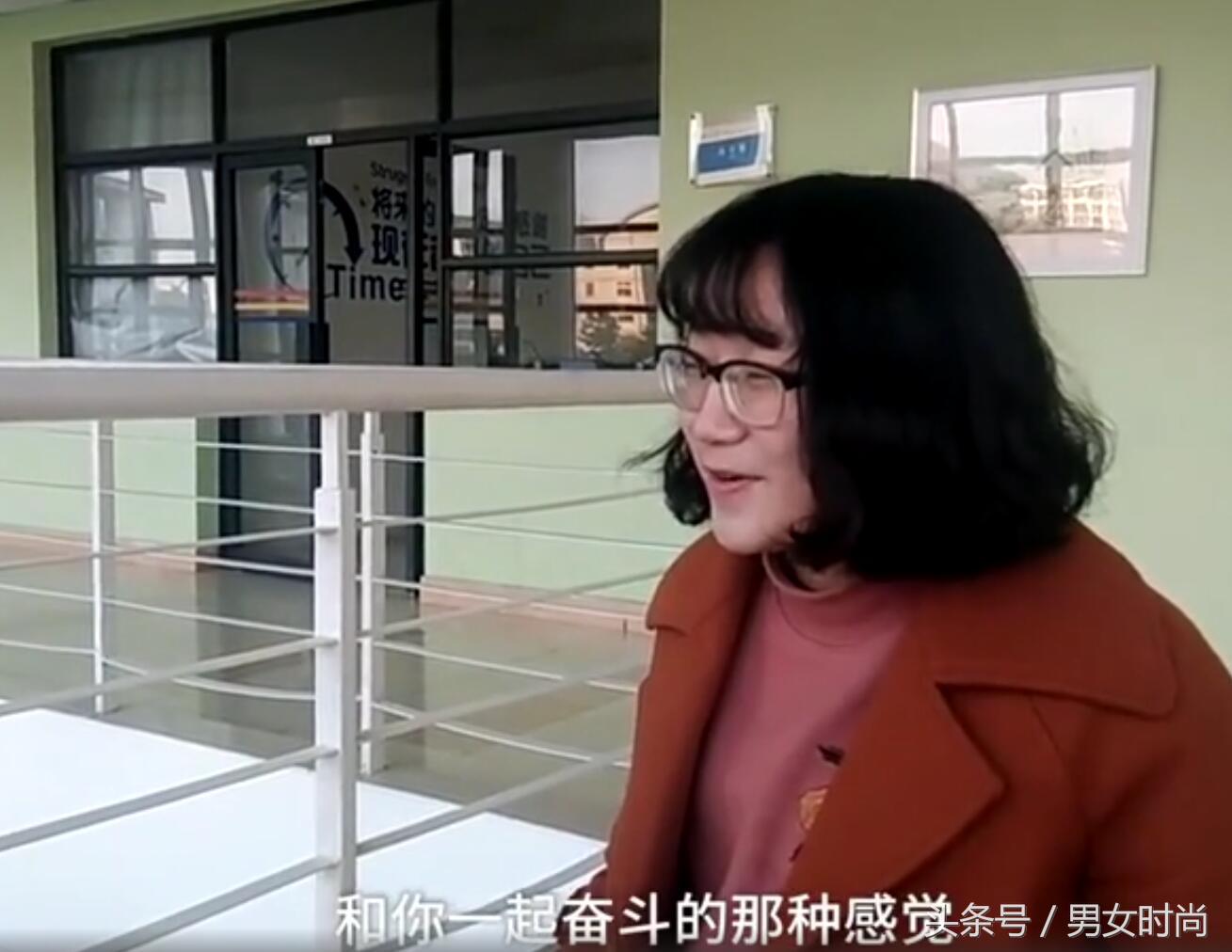 女大学生雇小哥哥叫起床:找个人一起奋斗,绝不谈恋爱