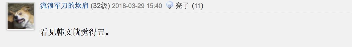 绝地求生国服最贵t恤,绝地求生最新出的衣服