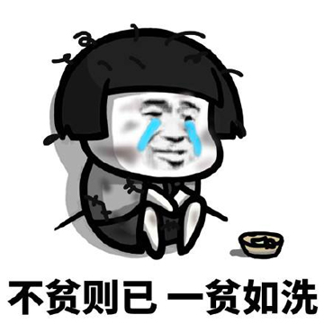 绝地求生国服最贵t恤,绝地求生最新出的衣服