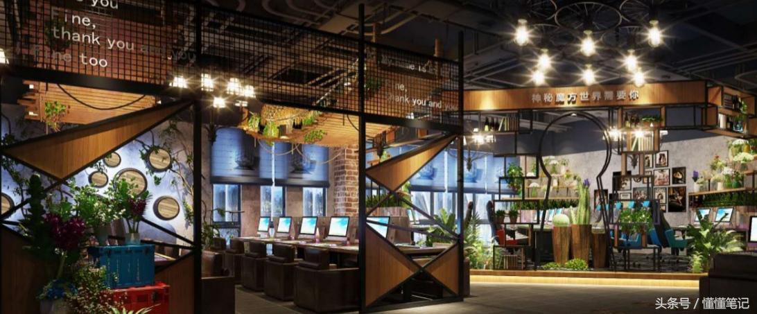 网吧竞技区和电竞区,电竞网吧时代