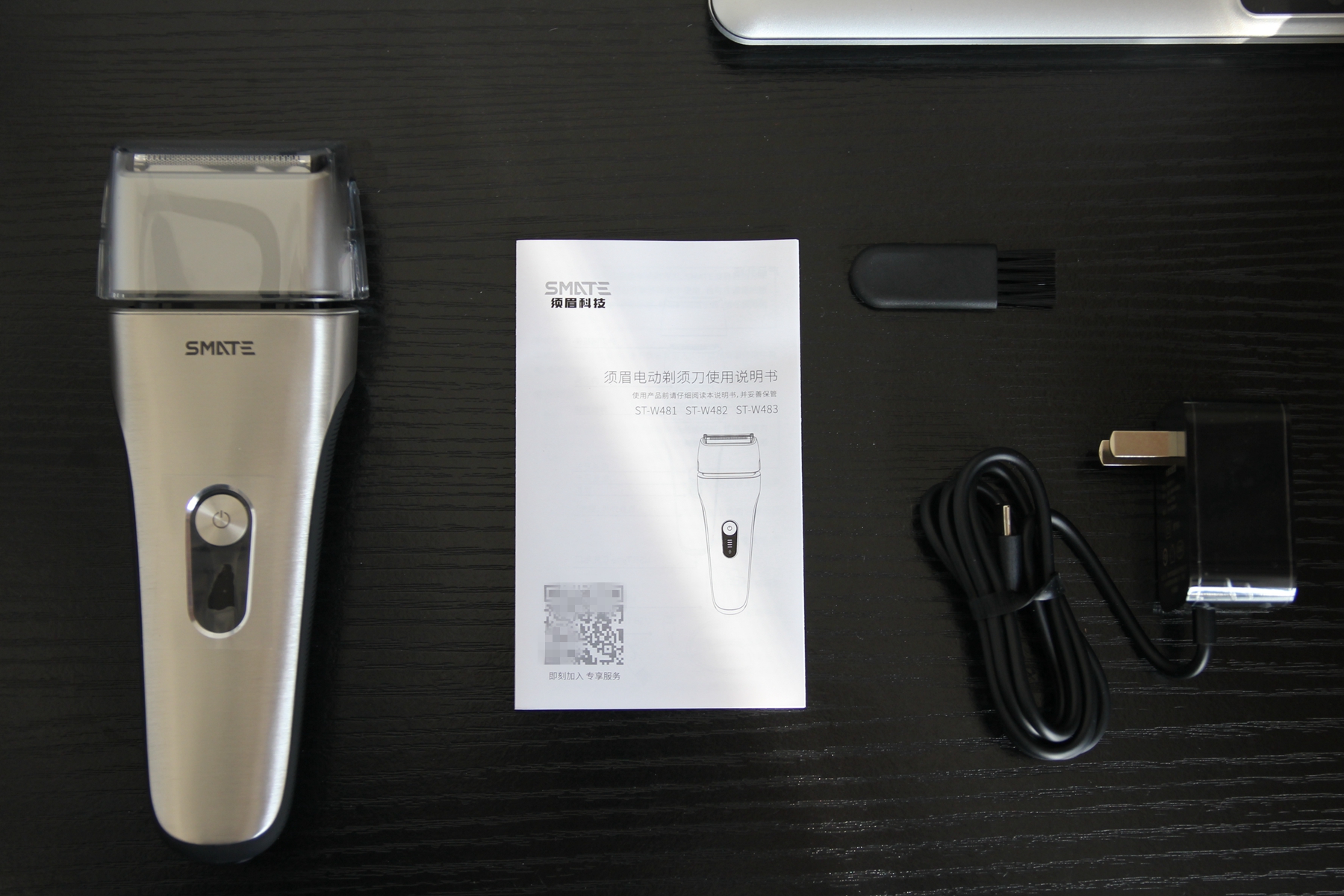 小米须眉剃须刀 (小米须眉剃须刀哪款最好)