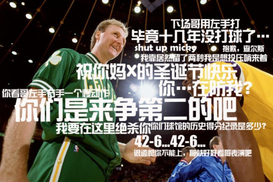 nba史上的世纪绝杀,nba十大绝杀经典时刻