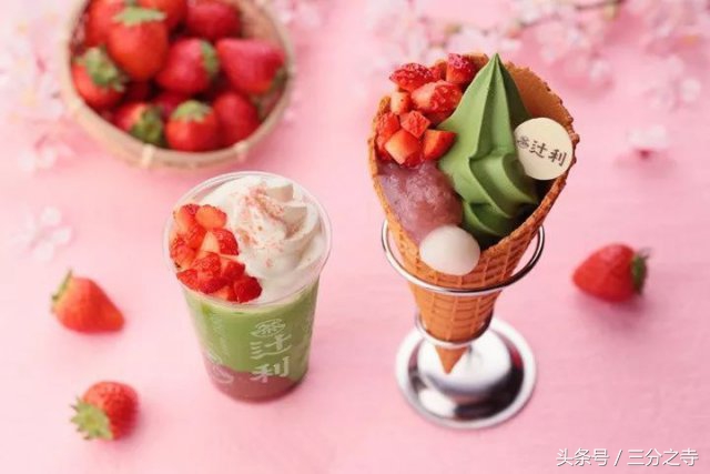 2018最美樱花限定来袭,都是圈钱的祖宗啊