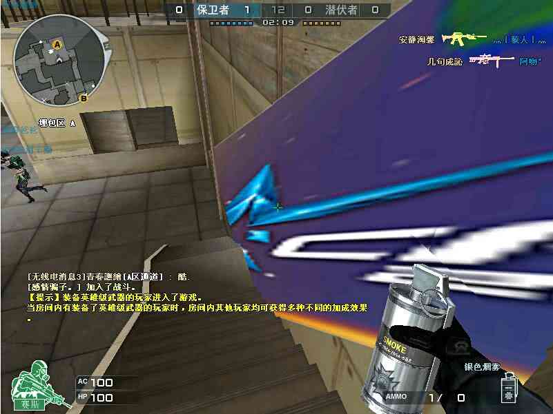 穿越火线盘点前几名的枪,穿越火线最难获得的装备