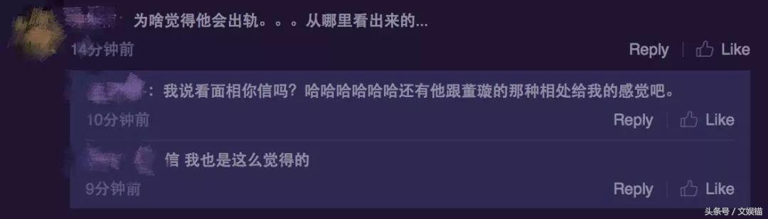 高云翔性侵案件女生现状,高云翔被曝涉嫌性侵被捕