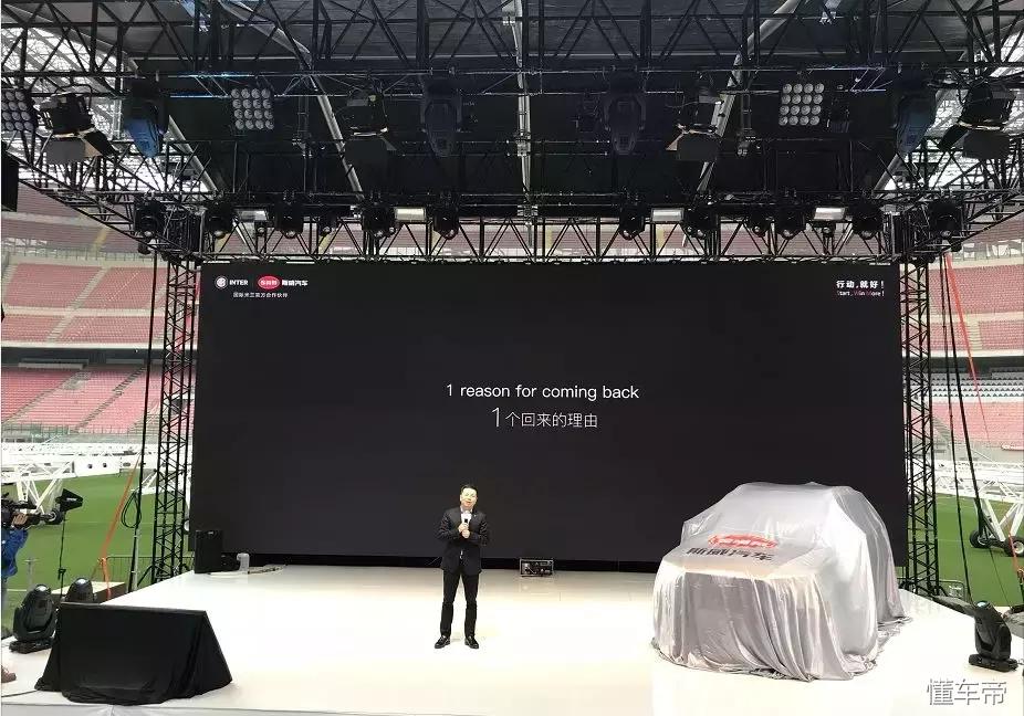 swm斯威欧洲,swm斯威g01